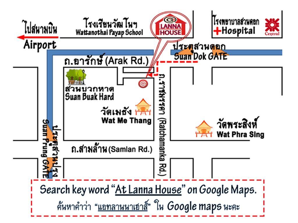 치앙마이 @Lanna House (Adults Only) 호스텔 외부 사진
